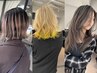 自分はどのデザインカラー？迷ってる方へ！一緒に相談して決めよう♪￥17600～