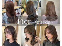 フィエルウメダ(Fier umeda)