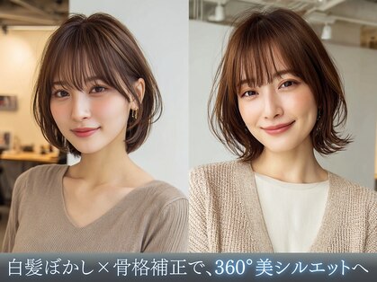 レリーバース 豊中桃山台店(Rely birth)の写真