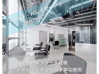 トリコ(torico)の写真