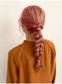 ピンクカラー×ルーズ三つ編みアレンジ【宝塚南口駅前駅】