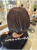 白髪ぼかしハイライト×グレージュカラー