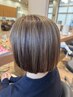 【白髪ぼかし・暗くしたくない方】白髪ぼかしカラー＋カット＋トリートメント