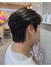 【☆人気NO.3】デザインカット+ダウンパーマ ¥9900