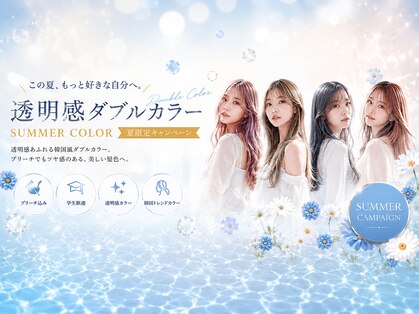エニーハウ 川口駅東口(Hair & Make anyhow)の写真