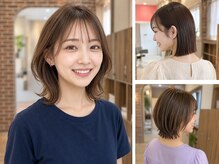 マテリア ヘアー デザイン(materia hair design)