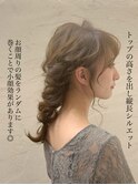 編みおろしヘアアレンジ/結婚式/ブライダル/花嫁/二次会パーティ