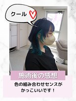 エレラビューティー(ELERA beauty)&nbsp;お悩み：今の髪型に飽きてきた