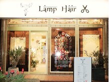 ランプヘアー(LAMP HAIR)