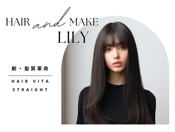 hair&make Lily