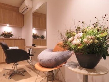 ルーモスヘアー(LUMOS hair)の写真/【黒崎】ベテランオーナーによるプライベート個室サロン＊贅沢なひと時をお過ごしください。