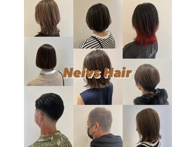 ネイヴスヘアー 香椎照葉店(Neivs Hair)