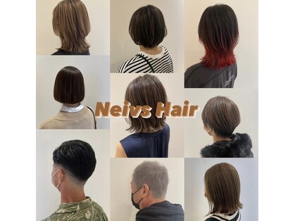 ネイヴスヘアー 香椎照葉店(Neivs Hair)の写真