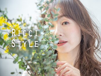 RICCI STYLE 東石井店【リッチスタイル】