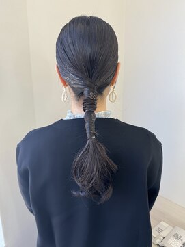 ウィークエンド(WeekenD) タイト編みおろし