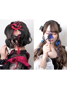 推しから認知も夢じゃない?!ライブ中一番目立って可愛くなるヘアセットで、周りと差をつけて会いに行こう♪