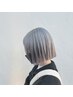 【ダメージレス ハイトーンカラー】カット+2ブリーチオンカラー+Tr￥18000
