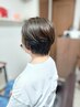 【☆おしゃれはまずは根元から☆】似合わせカット+リタッチ￥9900→