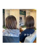 スミカ(sumica)&nbsp;#グレージュ　#白髪ぼかし #明るい白髪染め