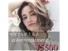 テーラ 船橋店(TELA)