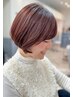【大人女性にオススメ】カット+カラー+トリートメント￥11,980