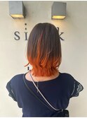 裾グラデーション×オレンジ