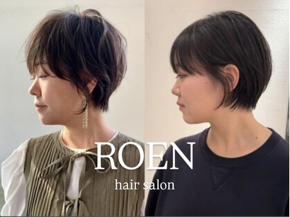 ロエン 西岡崎店(ROEN)の写真