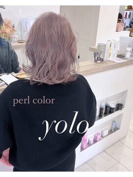 ヨーロ(yolo) パールカラー　ブリーチカラー