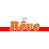 レーヴ(Reve)のお店ロゴ