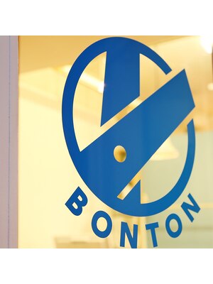 ボントン 東大和店(Bonton)