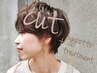 ツヤサラ美髪○似合わせカット＋oggi ottoトリートメント（11step）￥7200