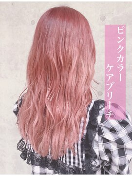ボアップ 松山店(boappu) ピンクカラー/透明感カラー/ケアブリーチ