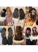 コンサートヘアアレンジ