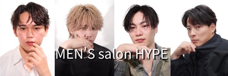 ハイプ(HYPE)のサロンヘッダー