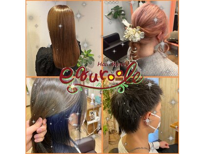 ヘアメイク エクルール(HairMake equroole)の写真