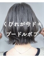 サンド 名古屋(sand)&nbsp;20代30代40代50代丸みとくびれショートカット名古屋小顔前髪白髪