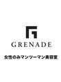 グレネイド 飾磨店(GRENADE)/髪質改善にこだわる姫路市飾磨の美容室