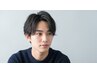 【男性☆癒しプラン】 カット＋カラー（白髪染め可）＋ヘッドスパ　￥11,000
