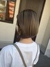 カット+ケラファイントリートメント　￥7700