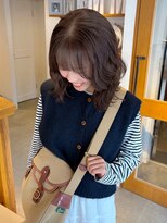 リアン(Lien)&nbsp;ash brown  /武村萌衣