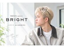 ブライト(BRIGHT)