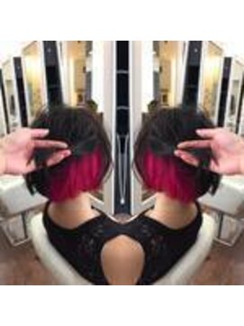 アフ(ahu) インナーカラー