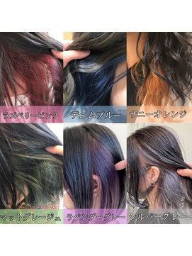 アッシュ 池袋店(Ash) チラ見えが可愛い！【インナーカラー集】　　＃池袋駅