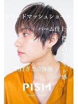 ピズム(PISM)&nbsp;小顔ラウンドマッシュショート／オリーブカラー