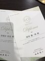 ジェイドゼロウィズアクロス(JADE -zero- with AKROS) ミルボンのカラーリストのディプロマをもっています!