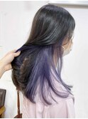 ブリーチ１回＊ブルバイオレットインナーカラー
