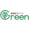 グリーン(Green)のお店ロゴ