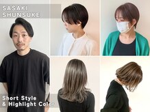 「おしゃれショート、ボブのお客様が半数以上！」口コミ高評価ディレクター佐々木俊介にご相談を！