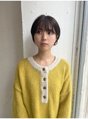 mush short