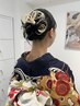 特別ヘアセット